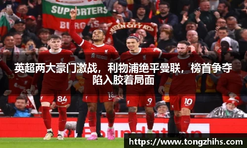 ac米兰体育官网