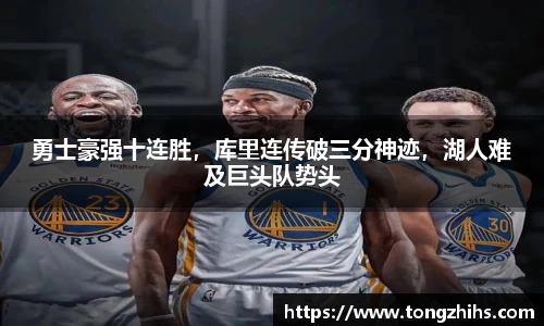 ac米兰体育平台