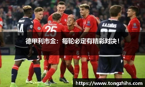 ac米兰体育官方网站