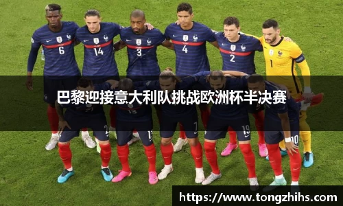 ac米兰体育官网