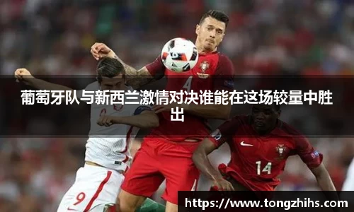 ac米兰体育官方网站