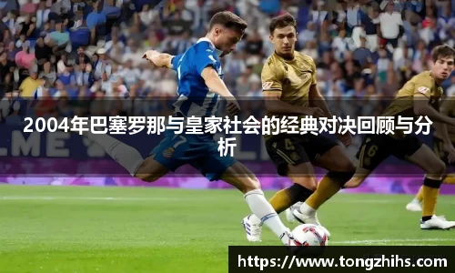 ac米兰体育官方网站