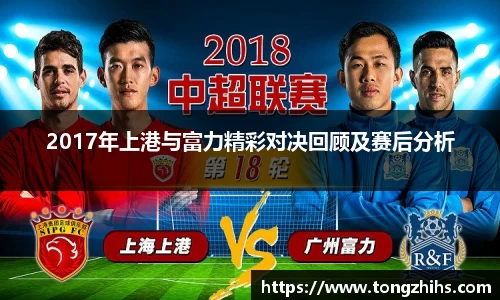 ac米兰体育平台