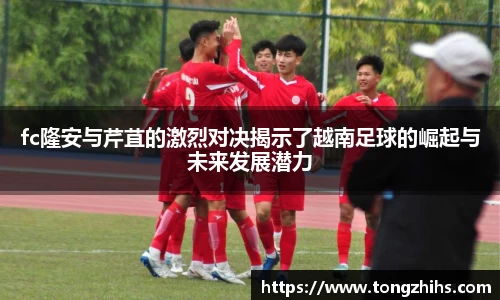 ac米兰体育平台