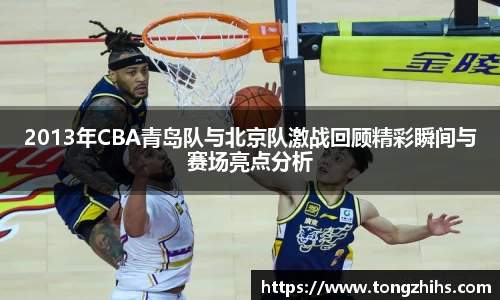 ac米兰体育官方网站