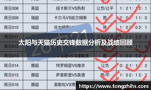 ac米兰体育官网