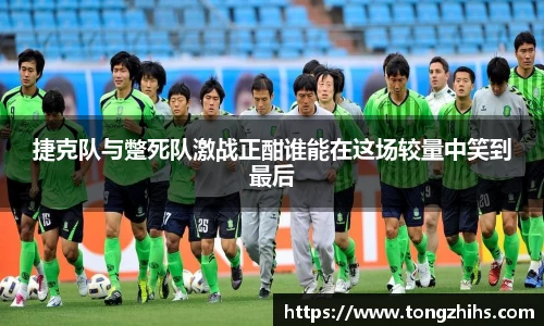 ac米兰体育官网