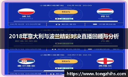 ac米兰体育官网