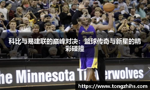 ac米兰体育平台