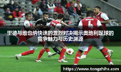 ac米兰体育官网