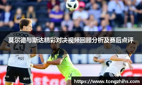 ac米兰体育平台