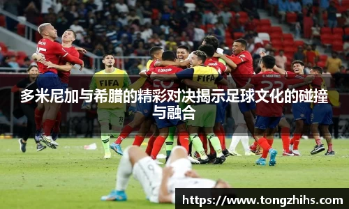 ac米兰体育官网