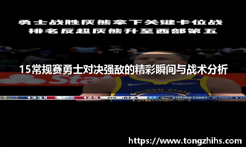 ac米兰体育平台