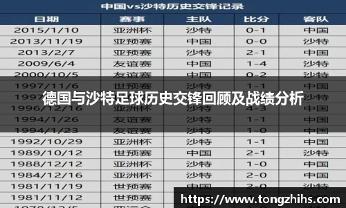 ac米兰体育官网