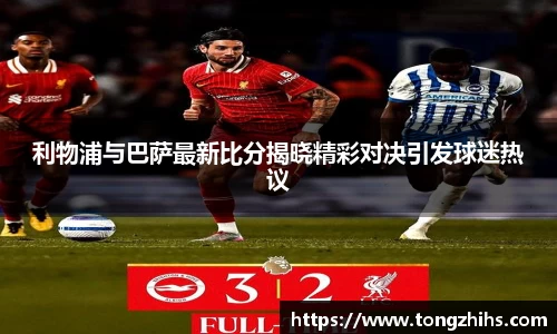 ac米兰体育官网