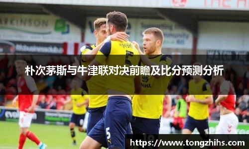 ac米兰体育官方网站