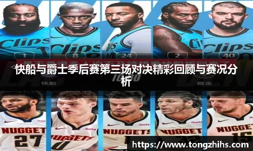 ac米兰体育官方网站