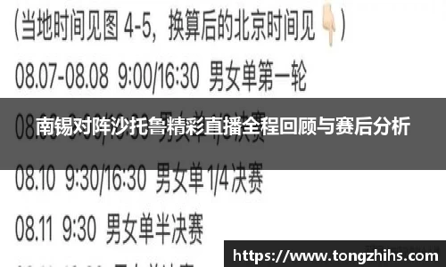 ac米兰体育官网