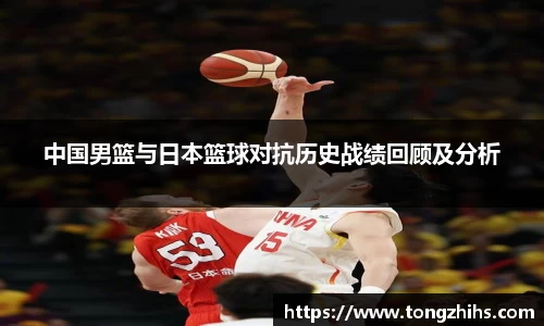 ac米兰体育官网