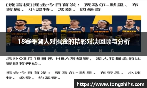 ac米兰体育官网