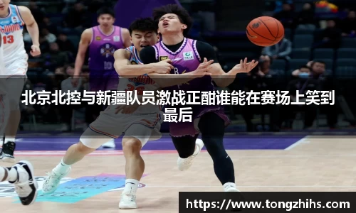 ac米兰体育平台