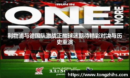 ac米兰体育官方网站