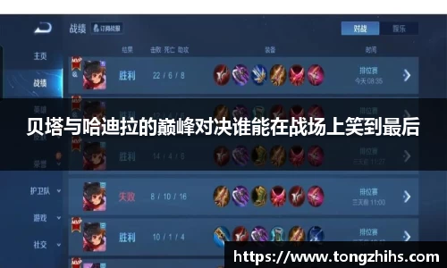 ac米兰体育官网