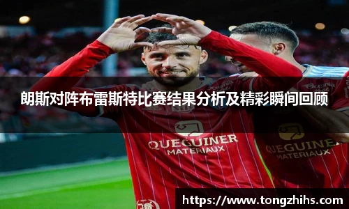 ac米兰体育官方网站