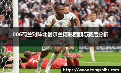 ac米兰体育平台