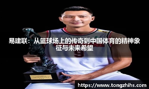 ac米兰体育官网