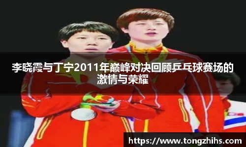 ac米兰体育平台