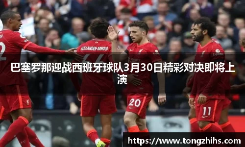 ac米兰体育平台