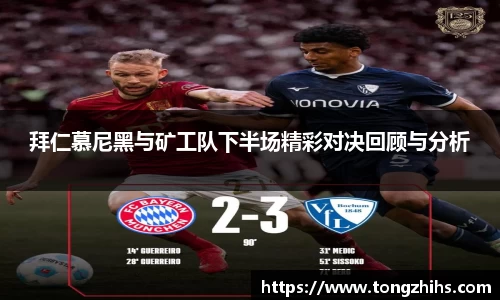 ac米兰体育官网