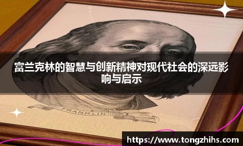 ac米兰体育官网