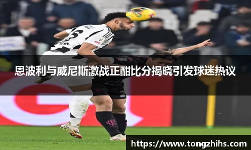 ac米兰体育官方网站