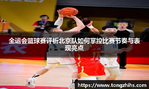 ac米兰体育官网