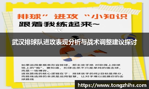 ac米兰体育平台