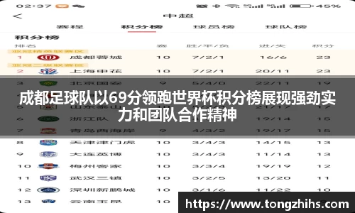 ac米兰体育官网