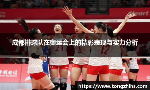 ac米兰体育官网