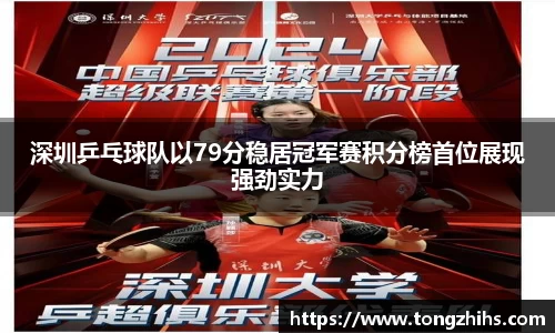 ac米兰体育平台