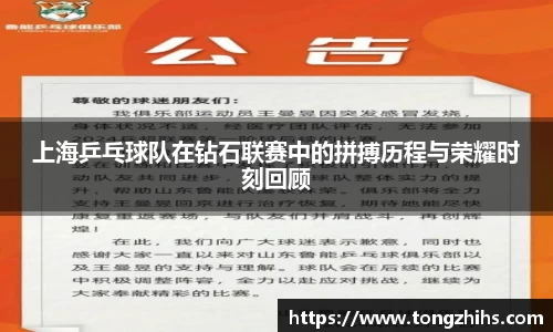 ac米兰体育官方网站