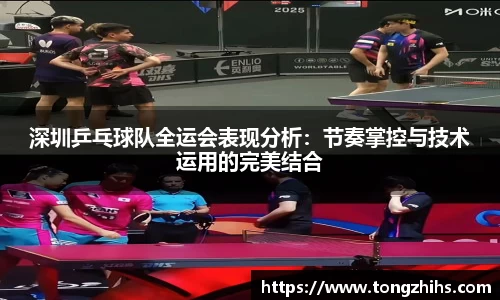 ac米兰体育官方网站