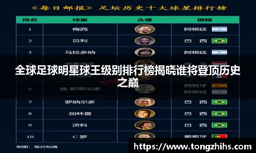 ac米兰体育官方网站