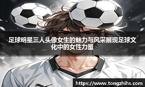 ac米兰体育官网