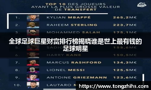 ac米兰体育官网