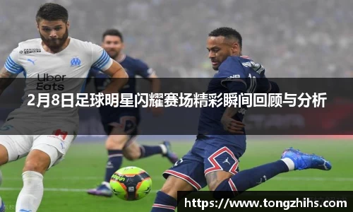 ac米兰体育官网