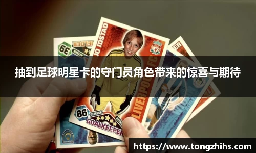 ac米兰体育官方网站