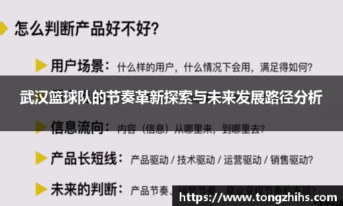 ac米兰体育官方网站