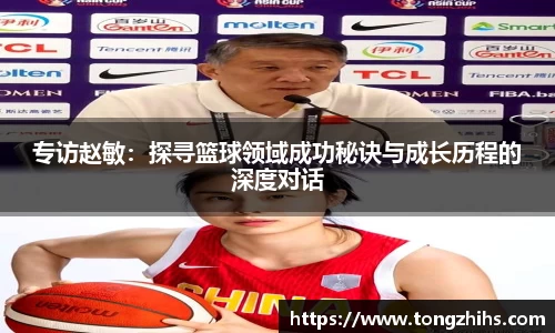 ac米兰体育官网