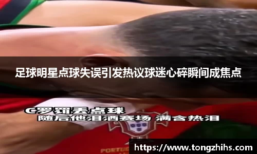 ac米兰体育官方网站